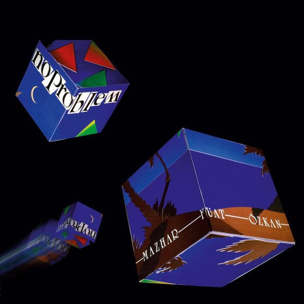 MFÖ / MAZHAR FUAT ÖZKAN - NO PROBLEM (1987) - 2013 BASKI CD SIFIR