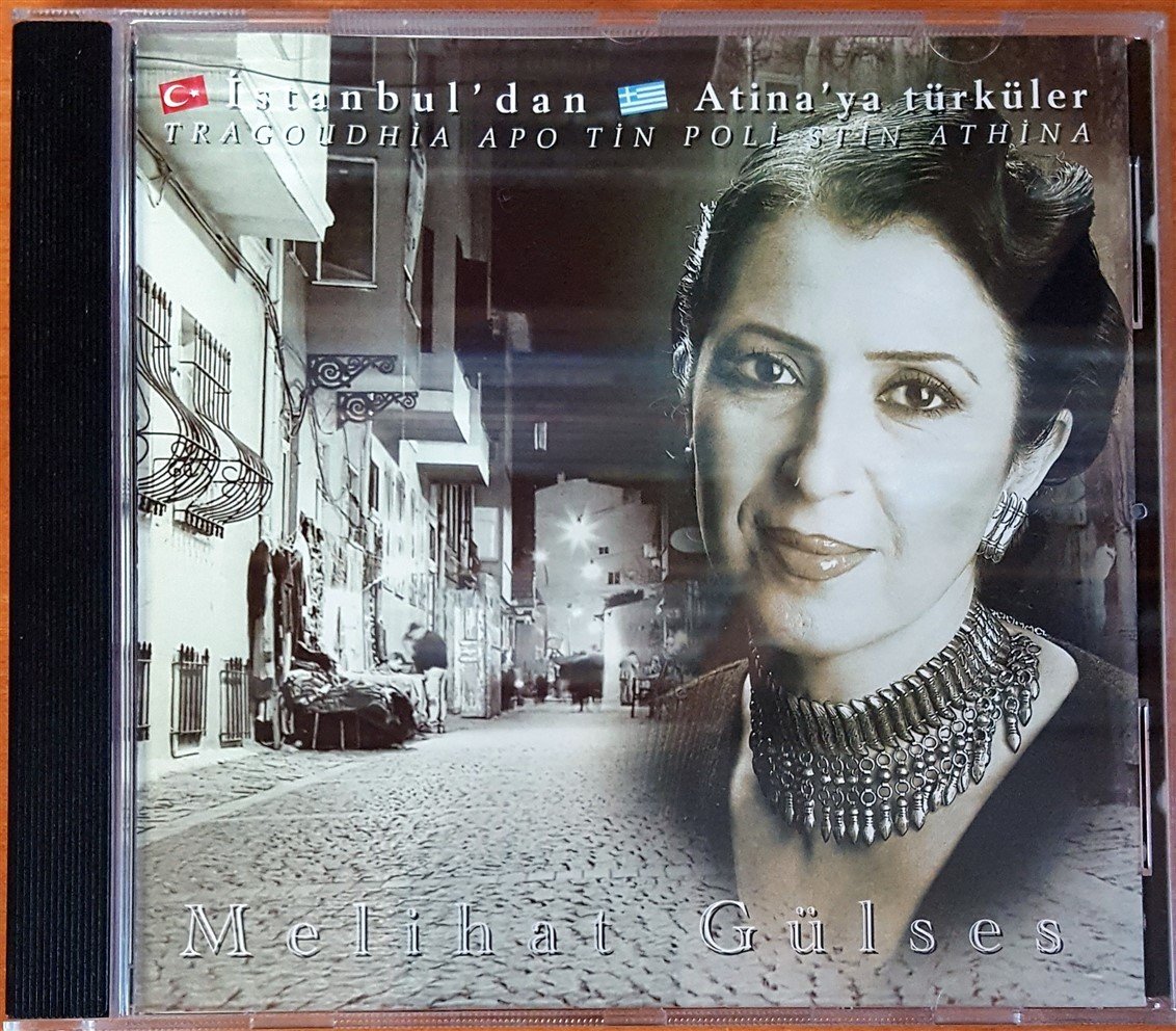 MELİHAT GÜLSES - İSTANBUL'DAN ATİNA'YA TÜRKÜLER (2000) - CD 2.EL