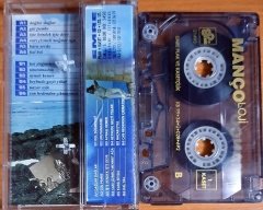 BARIŞ MANÇO - MANÇOLOJİ / KASET 1 (1999) - KASET 2.EL