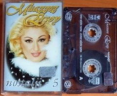 MUAZZEZ ERSOY - NOSTALJİ 5 (1998) - KASET 2.EL