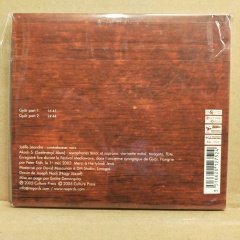 JOËLLE LÉANDRE & AKOSH S. – GYŐR (2005) - CD 2.EL
