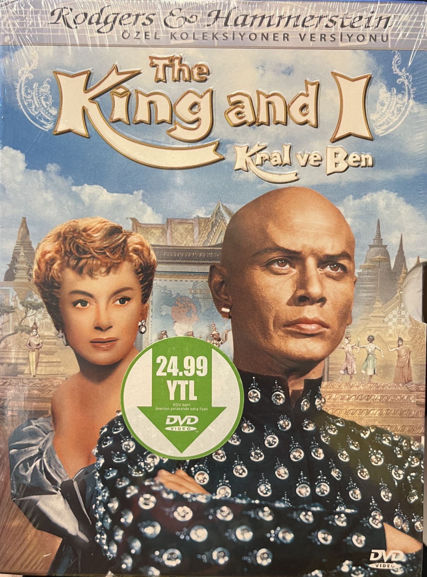 KRAL VE BEN - THE KING AND I - YUL BRYNNER - DEBORAH KERR - 2xDVD AMBALAJINDA SIFIR
