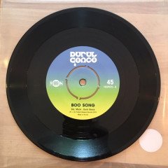 DURUL GENCE - BLACK CAT - BOO SONG (1974) - 7'' 45 DEVİR SINGLE PLAK (2019)