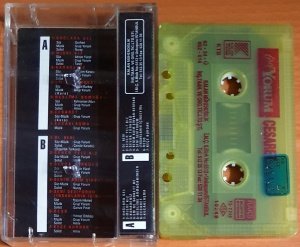 GRUP YORUM - CESARET (1992) - KASET KALAN MÜZİK 2.EL
