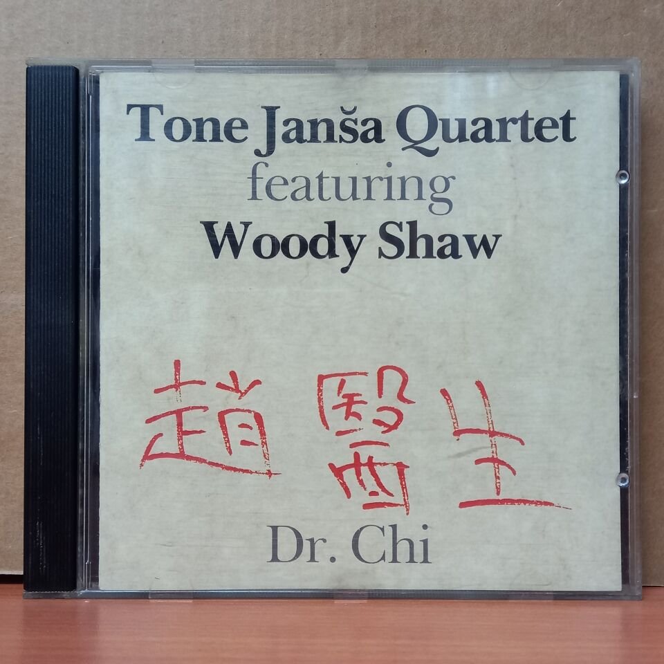 TONE JANSA QUARTET FEATURING WOODY SHAW – DR. CHI (1989) - CD 2.EL