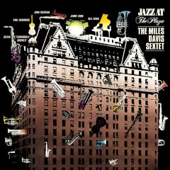 MILES DAVIS - JAZZ AT THE PLAZA (1973) JOHN COLTRANE BILL EVANS - LP 2017 EDITION SIFIR PLAK