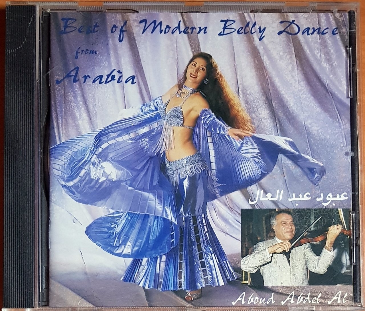 ABOUD ABDEL AL - BEST OF MODERN BELLY DANCE FROM ARABIA (1993) ARC MUSIC CD 2.EL