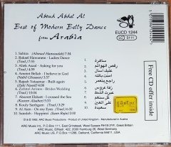 ABOUD ABDEL AL - BEST OF MODERN BELLY DANCE FROM ARABIA (1993) ARC MUSIC CD 2.EL