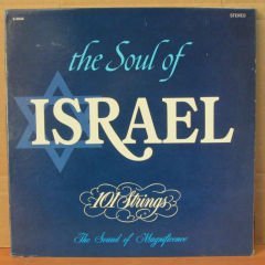 101 STRINGS - The Soul of ISRAEL - LP 2.EL