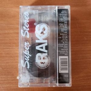 BLUR - THE GREAT ESCAPE (1995) - KASET SIFIR