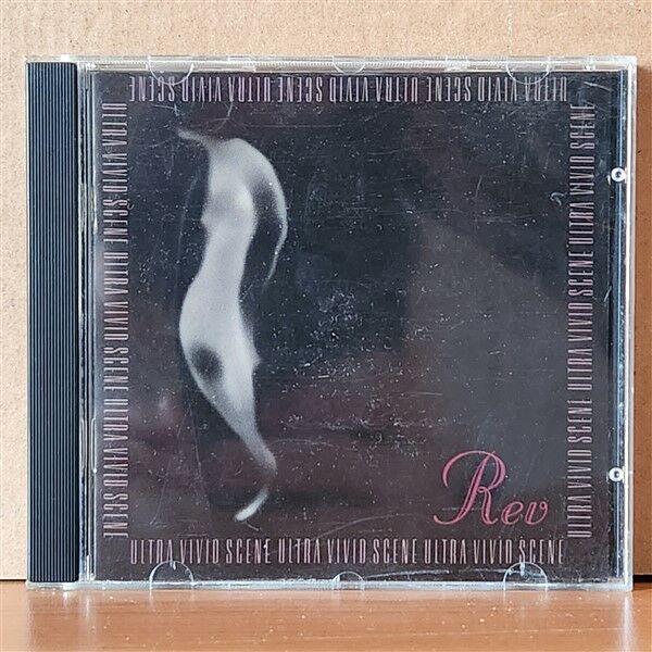 ULTRA VIVID SCENE – REV (1993) - CD 2.EL