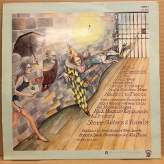 STEVE HACKETT - HIGHLY STRUNG (1982) 2.EL PLAK