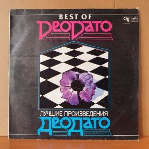 DEODATO - BEST OF (1977) - LP 2.EL PLAK