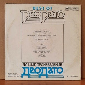 DEODATO - BEST OF (1977) - LP 2.EL PLAK