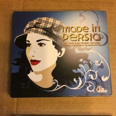 MADE IN PERSIA - PERSIAN GROOVES MIXED BY GÜLBAH