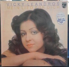 VICKY LEANDROS - MEIN LIED FÜR DICH (1974) - PLAK 2.EL