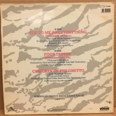 THE REAL THING - YOU TO ME ARE EVERYTHING (1986) - 12'' MAXI SINGLE PLAK 2.EL