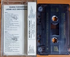MARIA FARANTOURI - LIEDER AUS GRIECHENLAND (1993) - KASET ADA MÜZİK 2.EL