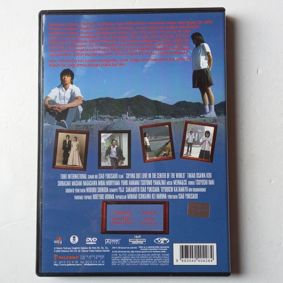 DÜNYANIN ORTA YERİNDE AŞK İÇİN AĞLIYORUM / CRYING OUT LOVE IN THE CENTER OF THE WORLD - DVD 2.EL