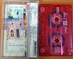 İZEL - ŞAK KASET 2.EL