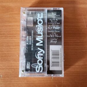 KORN - ISSUES (1999) - KASET SIFIR