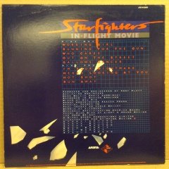 STARFIGHTERS - IN-FLIGHT MOVIE 1982 2.EL PLAK
