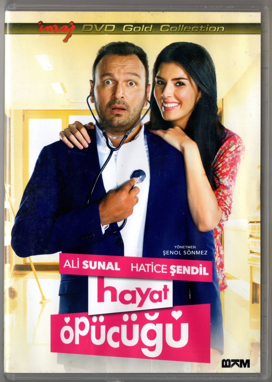 HAYAT ÖPÜCÜĞÜ - ALİ SUNAL - HATİCE ŞENDİL - ŞENOL SÖNMEZ - BKM - DVD 2.EL