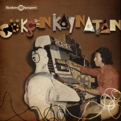 GÖKÇEN KAYNATAN - GÖKÇEN KAYNATAN - LP SIFIR PLAK