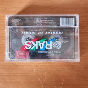 2PAC - IN HIS OWN WORDS (1998) - KASET SIFIR