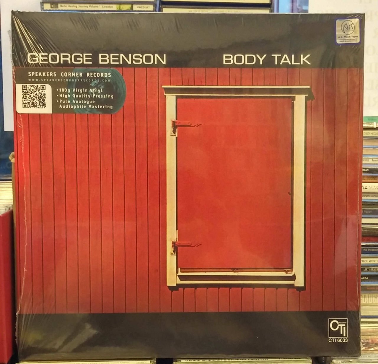 GEORGE BENSON BODY TALK (1973) LP SFR