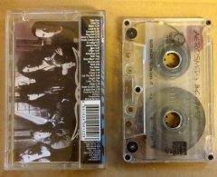 AEROSMITH - BIG ONES CASSETTE RAKS MUZIK MADE IN TURKEY ''USED''