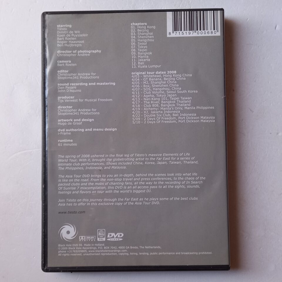 TIESTO – ASIA TOUR DVD (2009) - DVD 2.EL