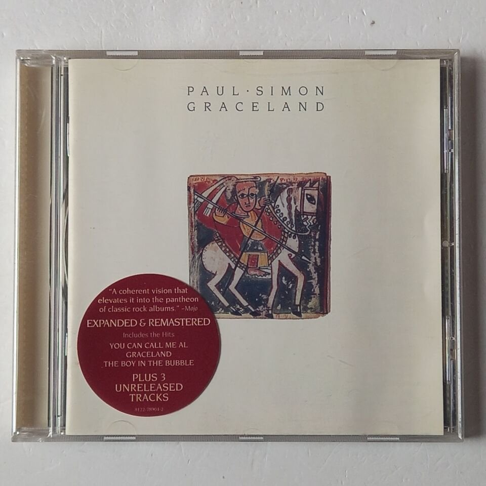 PAUL SIMON – GRACELAND (1986) - CD REMASTERED 2004 REISSUE 2.EL