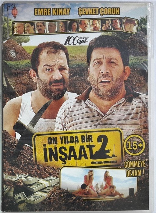 İNŞAAT 2 ON YILDA BİR - EMRE KINAY - ŞEVKET ÇORUH - ÖMER VARGI - DVD 2.EL