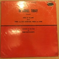 SONGS OF THE JEWS FROM YEMEN, ATLAS MOUNTAINS, TUNUSIA AND SPAIN 2.EL PLAK