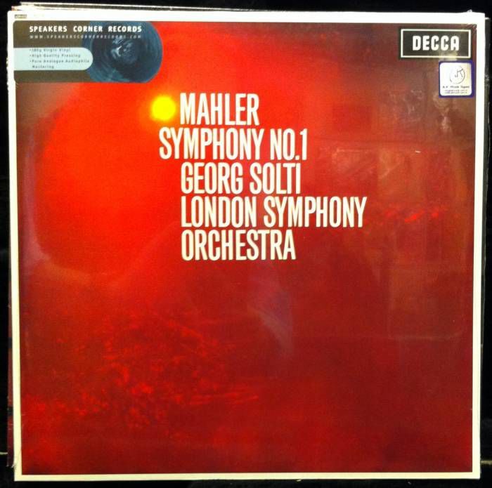 MAHLER - SYMPHONY NO 1 GEORG SOLTI 180 GRAM LP