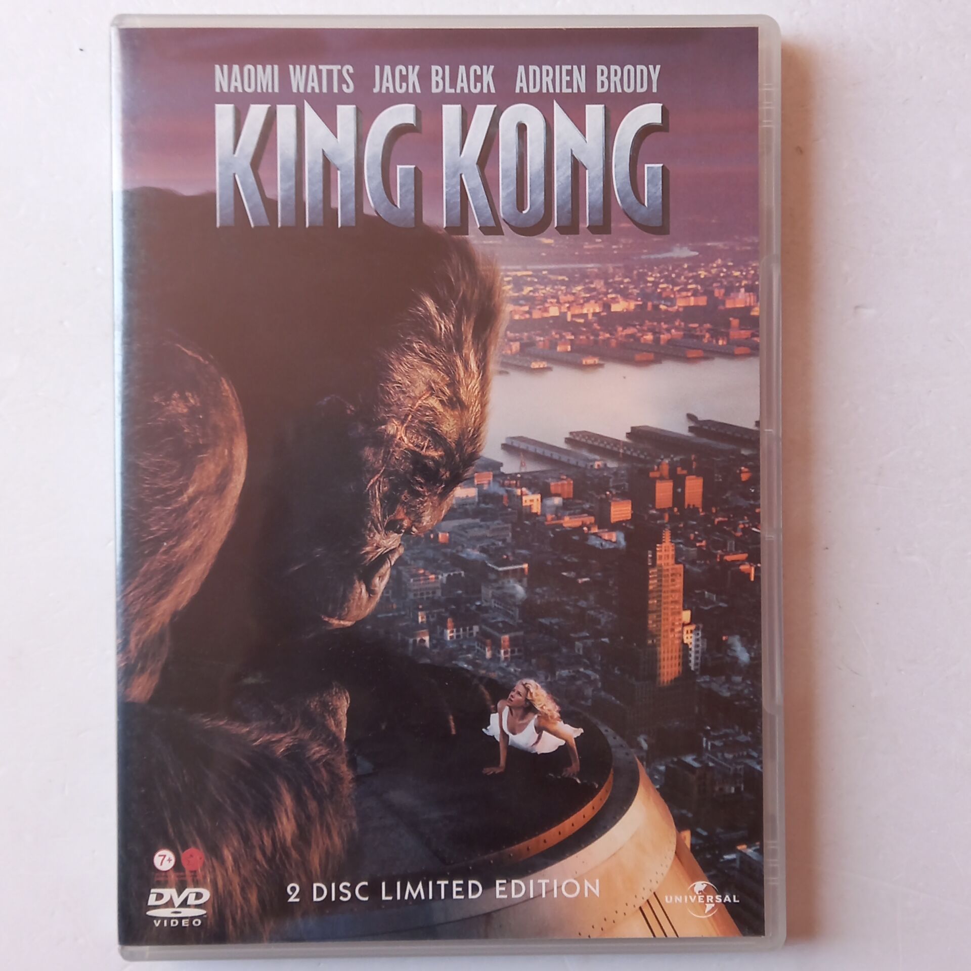 KING KONG / LIMITED EDITION - NAOMI WATTS, JACK BLACK, ADRIEN BRODY - 2DVD 2.EL