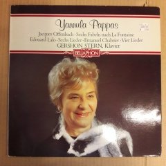 YANNULA PAPPAS (MEZZOSOPRANO) - OFFENBACH LALO CHABRIER (1983) - LP 2.EL PLAK
