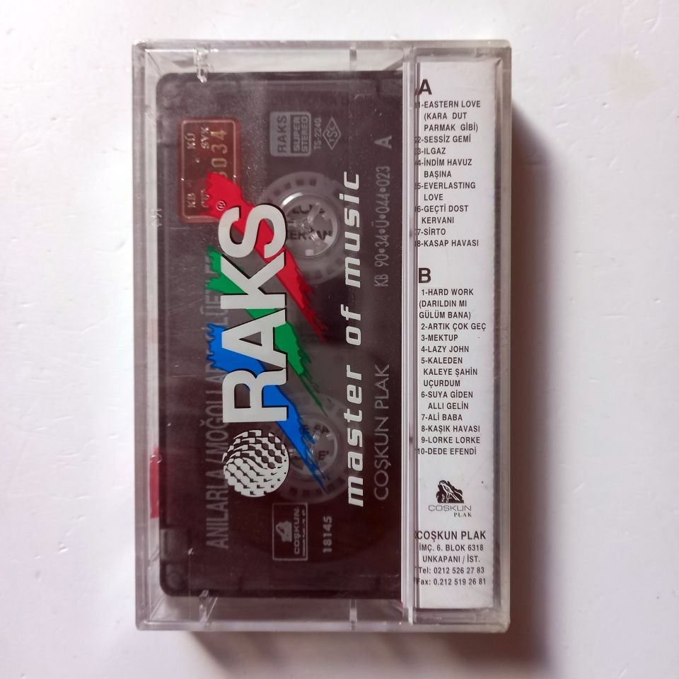 MOĞOLLAR & SİLÛETLER - ANILARLA (1990) - KASET SIFIR