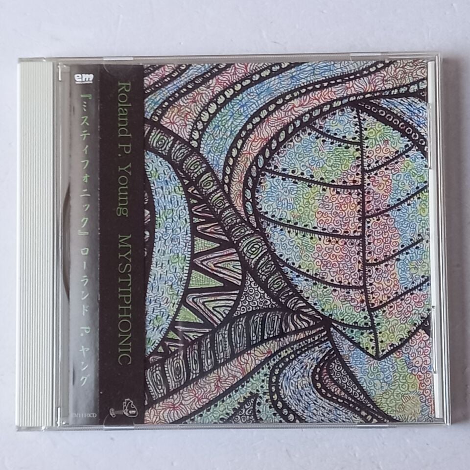 ROLAND P. YOUNG – MYSTIPHONIC (2013) - CD 2.EL