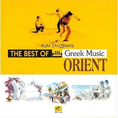 RUM TAVERNASI - BEST OF GREEK MUSIC ORIENT - LP 2026 BASIM ÇEŞİTLİ SANATÇILAR SIFIR PLAK