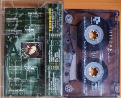 İNTİZAR - GECE NEMİ (2000) FERDİFON KASET 2.EL