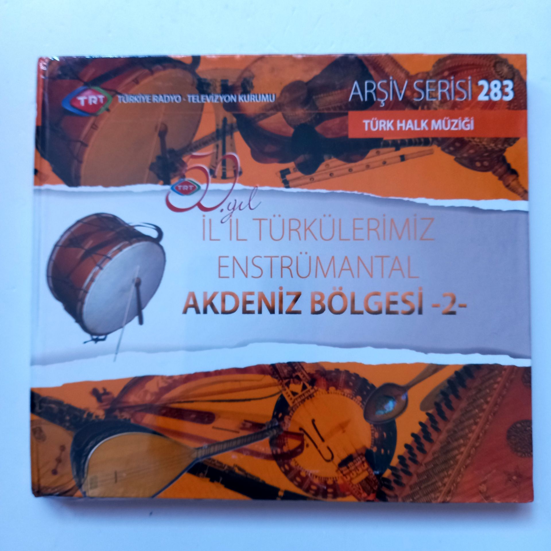 İL İL TÜRKÜLERİMİZ ENSTRÜMANTAL - AKDENİZ BÖLGESİ 2 / TÜRK HALK MÜZİĞİ / TRT ARŞİV SERİSİ 283 - CD SIFIR