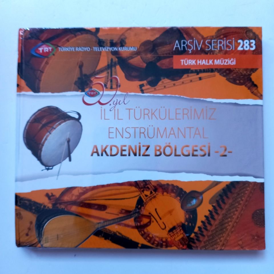 İL İL TÜRKÜLERİMİZ ENSTRÜMANTAL - AKDENİZ BÖLGESİ 2 / TÜRK HALK MÜZİĞİ / TRT ARŞİV SERİSİ 283 - CD SIFIR