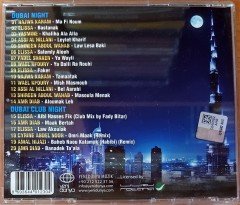 DUBAI NIGHT / ARABIC COMPILATION CD 2.EL