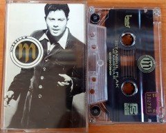 MİRKELAM - MİRKELAM (1995) KASET 2.EL