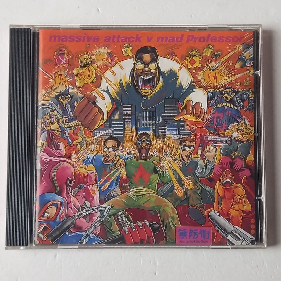 MASSIVE ATTACK V MAD PROFESSOR – NO PROTECTION (1995) - CD 2.EL