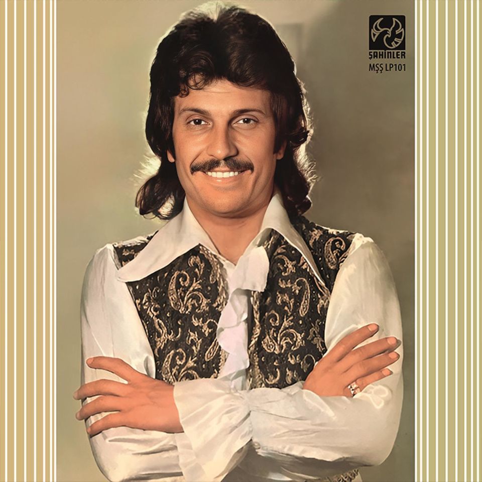 ERSEN - DÜNDEN BUGÜNE (1977) - LP 180GR 2024 EDITION SIFIR PLAK