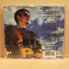XIMO TEBAR – ECLIPSE (2006) - CD 2.EL