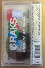 AARON NEVILLE - TO MAKE ME WHO I AM (1997) CASSETTE MADE IN TURKEY ''NEW''